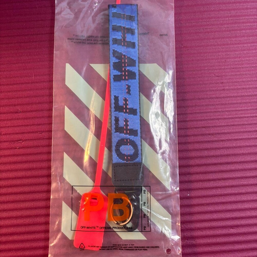 🫐 Blue | Off-White | Keychain - Picture 5 of 5